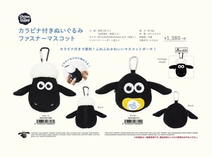 【8月6日締切】ひつじのショーン カラビナ付きぬいぐるみファスナーマスコット （NI）