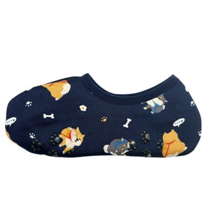 【9月下旬入荷予定】ぽかぽかそっくす ショート　お散歩シバ　ネイビー