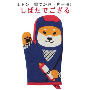 连指手套 忍者 柴犬 狗 红色 28 x 17cm