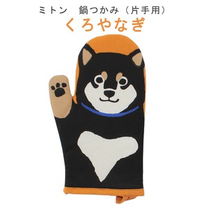 连指手套 柴犬 狗 橘色/桔色 28 x 17cm