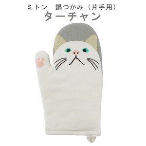 连指手套 猫 28 x 17cm