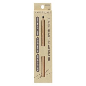 【サンスター文具】metacil school  メタシルスクール　ナチュラル