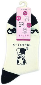 【秋冬新作】婦人もーうしわけないクルー