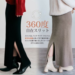 スカート《リブニットタイトロングスカート 全12色 2サイズ》《25年FW新商品》