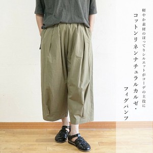 七分裤 棉