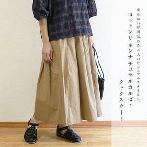 裙子 棉 褶皱裙