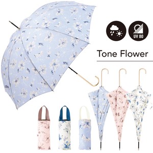 【because ビコーズ】トーンフラワー 長傘&折りたたみ傘 折傘 晴雨兼用 雨傘 日傘 UVカット 花柄