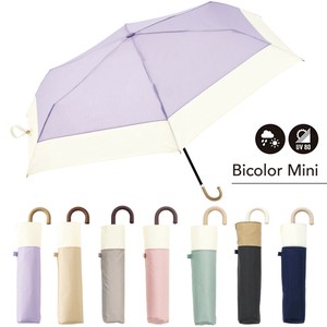 【because ビコーズ】バイカラー 折りたたみ傘 折傘 晴雨兼用 雨傘 日傘 UVカット