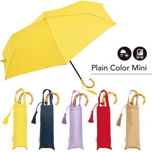 【because ビコーズ】プレーンカラー 折りたたみ傘 折傘 晴雨兼用 雨傘 日傘 UVカット