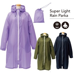 【because ビコーズ】スーパーライト レインパーカー レインコート 雨合羽 収納バッグ付き 軽量 コンパクト