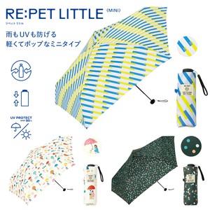 【U-DAY】RE:PET リペットリトル パターン 折りたたみ傘 折傘 晴雨兼用 雨傘 日傘 UVカット サステナブル