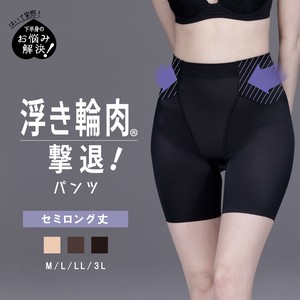 塑身衣 女士 塑身内衣
