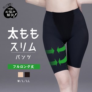 Shapewear Prosthetic Underwear Ladies fashion