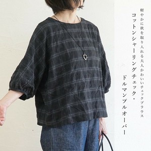 衬衫 蝙蝠袖 抽褶 棉