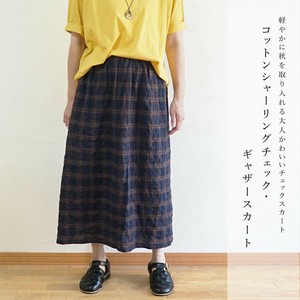 裙子 缩褶裙 抽褶 棉