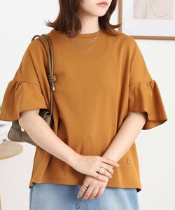 T-shirt Cut-and-sew