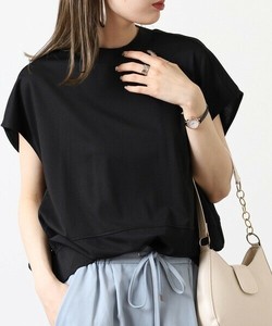 T-shirt Cut-and-sew