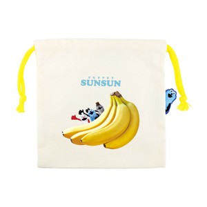 Pouch