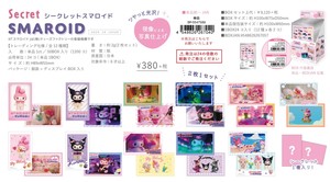 Phone Decorative Item Secret single item Smaroid 12-types