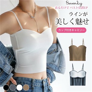 人気商品 夏用薄手インインナー キャミソール インナー「2025新作」