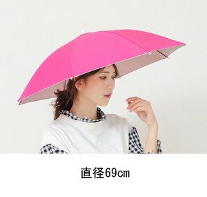 Umbrella All-weather 3-colors