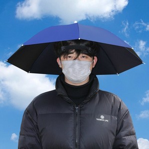 Umbrella All-weather 10-colors