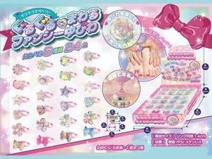 玩具/模型 梦幻可爱 混装组合 24颜色 6种类