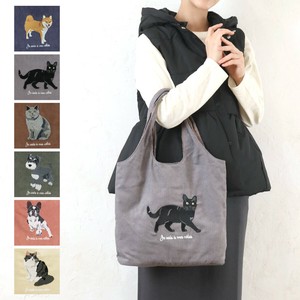 【予約】【2025AW】コーデュロイアニマル刺繍トート　シュナウザー　黒猫　イヌ　柴犬　ブルドッグ