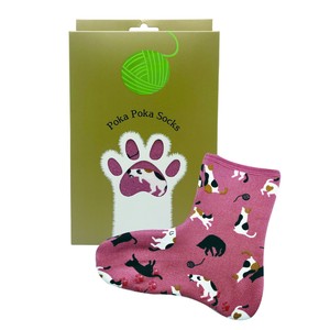 Ankle Socks Pink [Expected Late September]