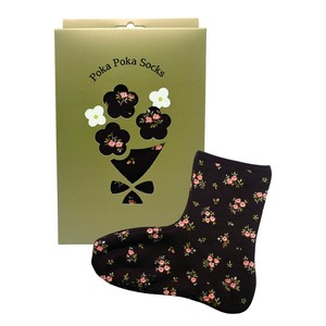 Ankle Socks Brown Flower [Expected Late September]