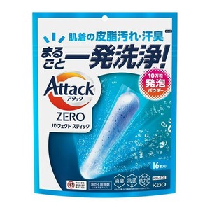 アタックZERO　パーフェクトスティック 16本入 【Attack 洗濯用合成洗剤 計量不要 スティックタイプ】