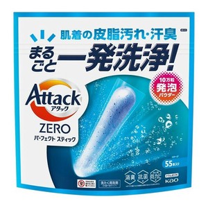 アタックZERO　パーフェクトスティック 55本入 【Attack 洗濯用合成洗剤 計量不要 スティックタイプ】