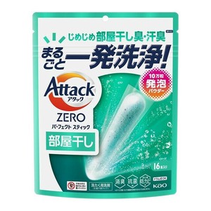 アタックZERO　パーフェクトスティック　部屋干し 16本入 【Attack 洗濯用合成洗剤 計量不要 消臭】