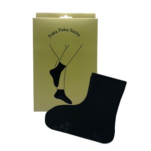 Ankle Socks black [Expected Late September]