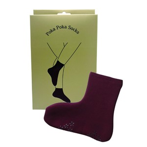 Ankle Socks [Expected Late September]