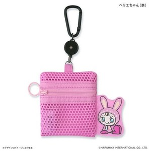 ☆パディマ限定　特別SALE☆　メッシュポーチ（リール付き）　ナルミヤキャラクターズ ベリエちゃん
