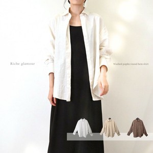 Button Shirt/Blouse [2025 NEW]