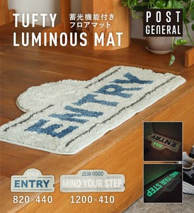 玄关地垫 Post General POST GENERAL