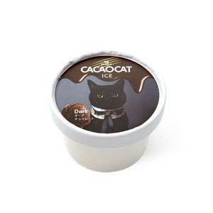 【8/14新発売】CACAOCAT ICE Dark【4ケース同梱必須　※8種フレーバーより選択可】