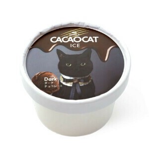 【8/14新発売】CACAOCAT ICE Dark【4ケース同梱必須　※8種フレーバーより選択可】