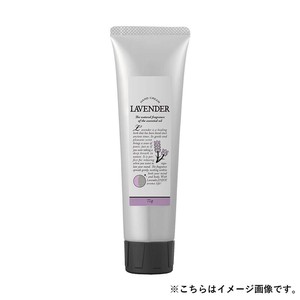 【予約販売】9月上旬発売予定　ラベンダーハンドクリーム 75g【日本製】【ラベンダー】