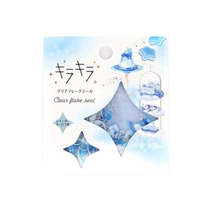 WORLD CRAFT Washi Tape Party Blue Sparkle Flake sticker Clear