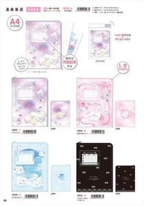 【予約品】連絡帳袋《 9/3(水) 予約〆切り》