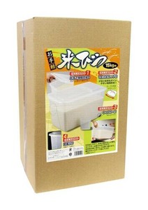 日本製 made in japan お手軽米びつ 10kg 77-01305