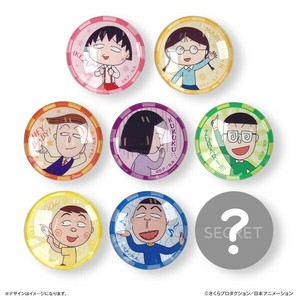 磁铁/吸铁石/图钉/按钉 樱桃小丸子 折扣/打折 盒装