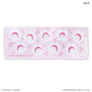 Mini Towel Tenugui