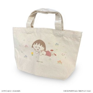 Lunch Bag