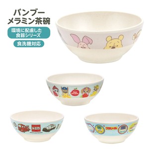 バンブーメラミン茶碗 M32B 食器 キッズ キャラクター 食事グッズ【スケーター】