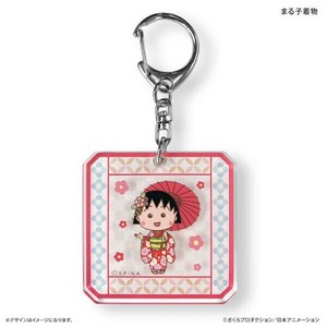 钥匙链 樱桃小丸子 压克力/亚可力 折扣/打折 和服