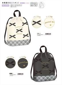 【予約品】体操服BAG リボン《 9/8(月) 予約〆切り》